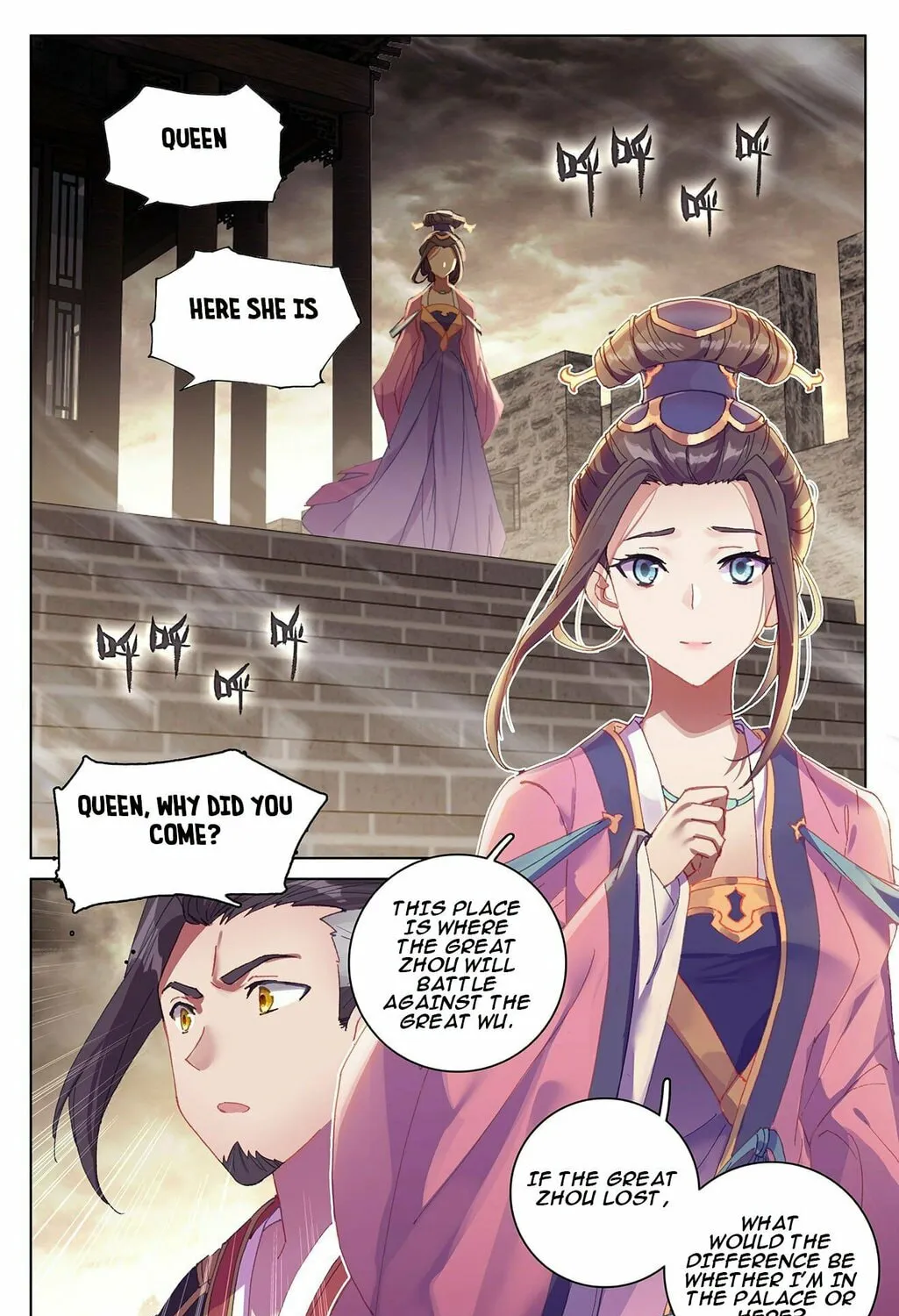 Read Dragon Prince Yuan chapter 332.6 image 2 on Lezhin