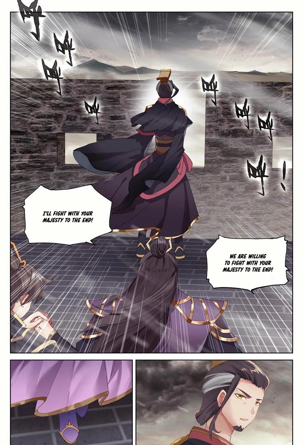 Read Dragon Prince Yuan chapter 332 image 17 on Lezhin