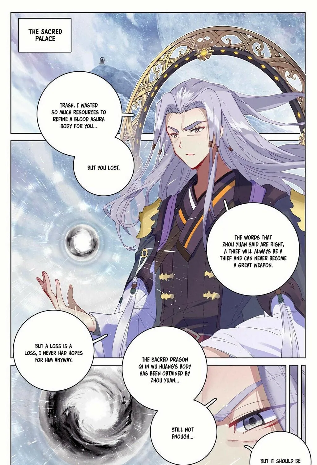 Read Dragon Prince Yuan chapter 332 image 3 on Lezhin