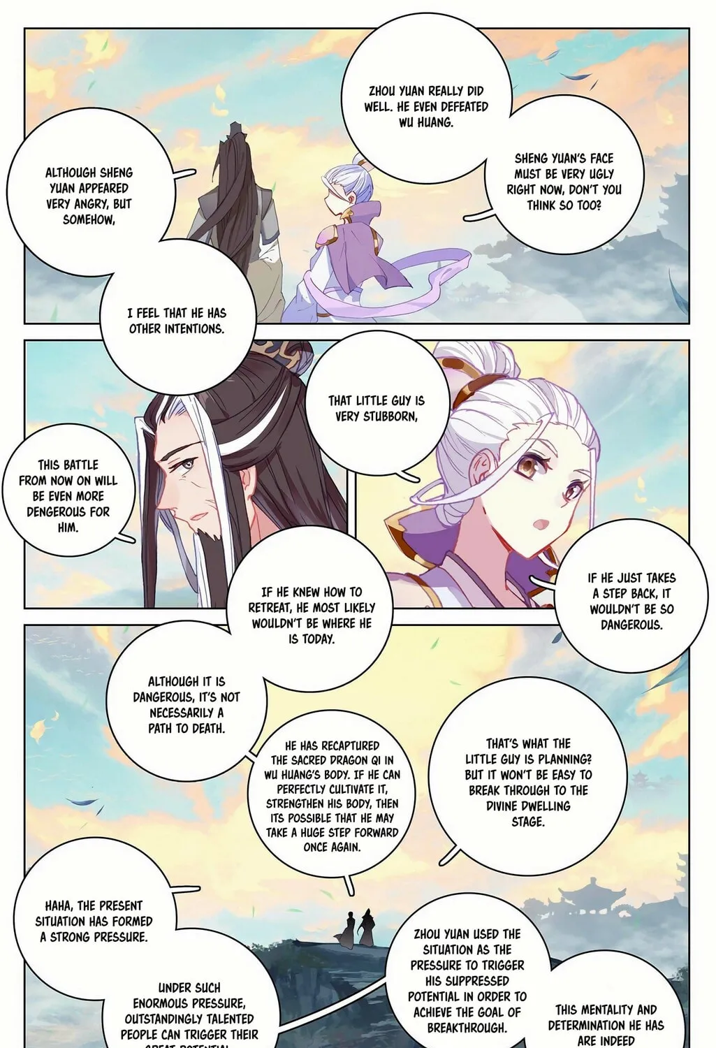 Read Dragon Prince Yuan chapter 332 image 5 on Lezhin