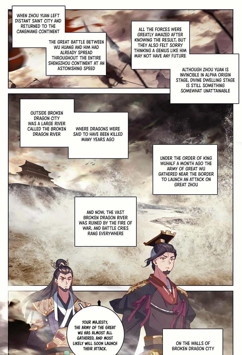 Read Dragon Prince Yuan chapter 332 image 7 on Lezhin