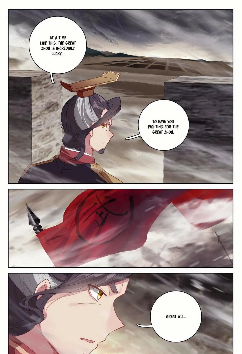 Read Dragon Prince Yuan chapter 332 image 9 on Lezhin
