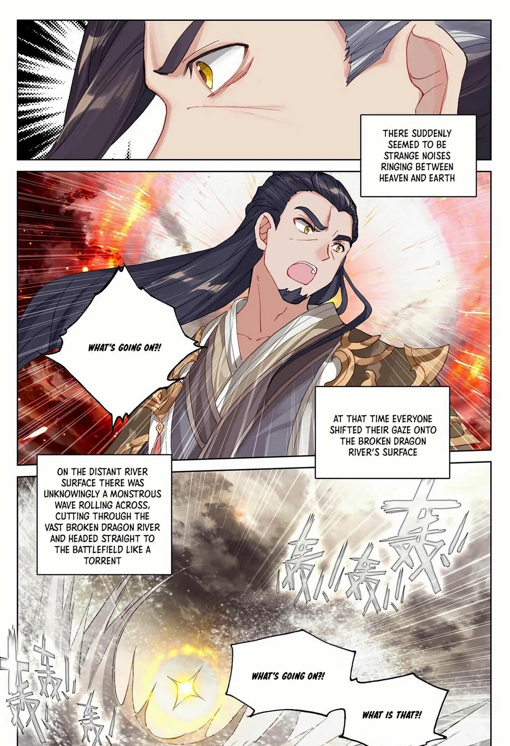 Read Dragon Prince Yuan chapter 333.5 image 5 on Lezhin