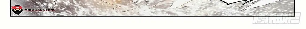 Read Dragon Prince Yuan chapter 333.5 image 6 on Lezhin