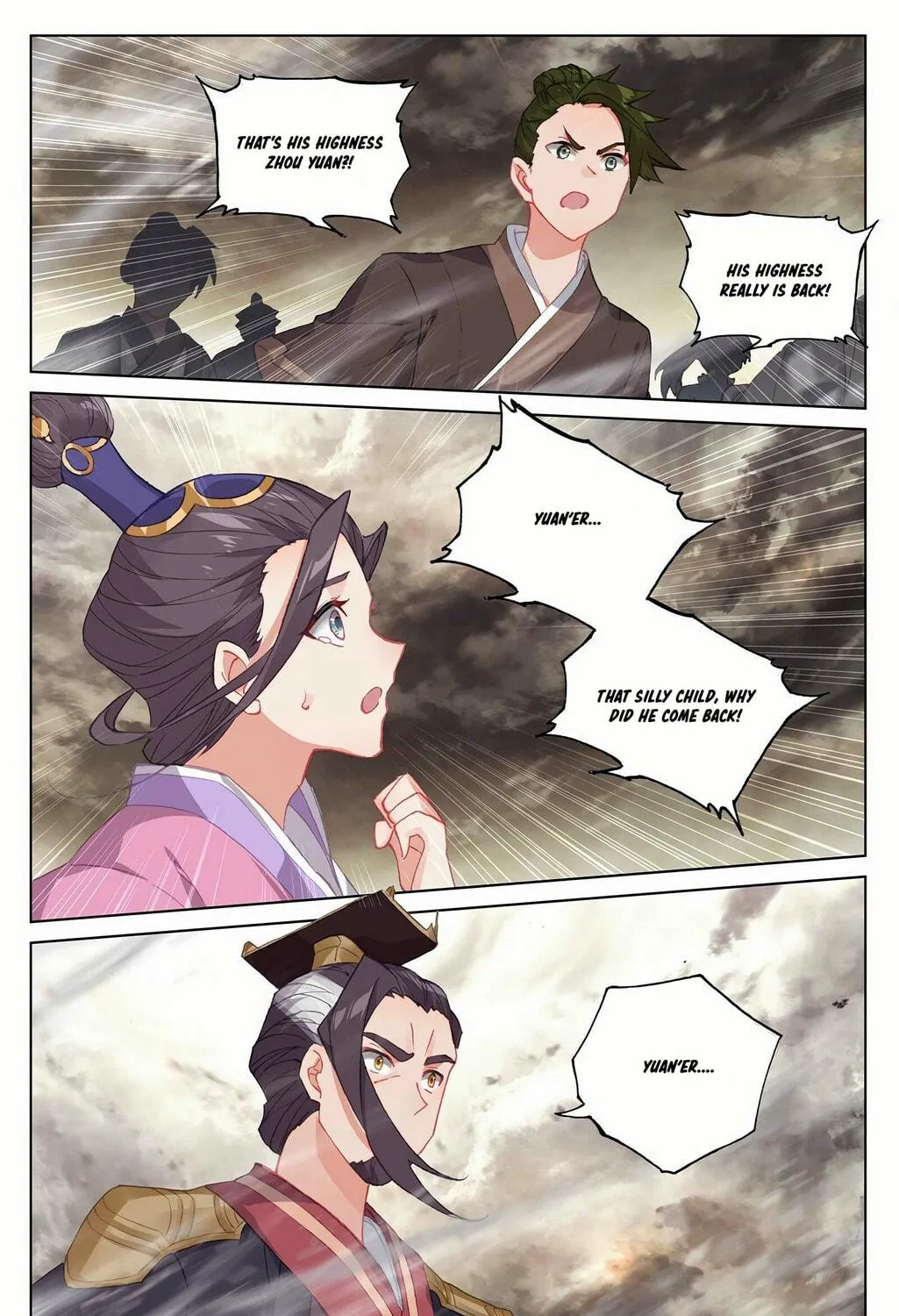 Read Dragon Prince Yuan chapter 333.5 image 9 on Lezhin