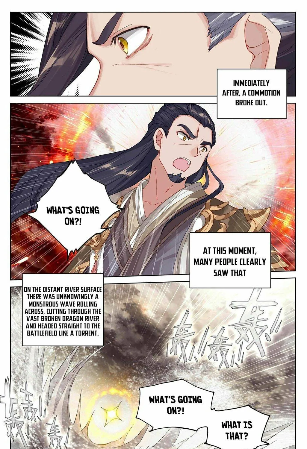 Read Dragon Prince Yuan chapter 333.6 image 4 on Lezhin