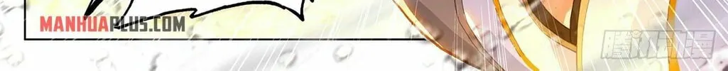 Read Dragon Prince Yuan chapter 333.6 image 7 on Lezhin