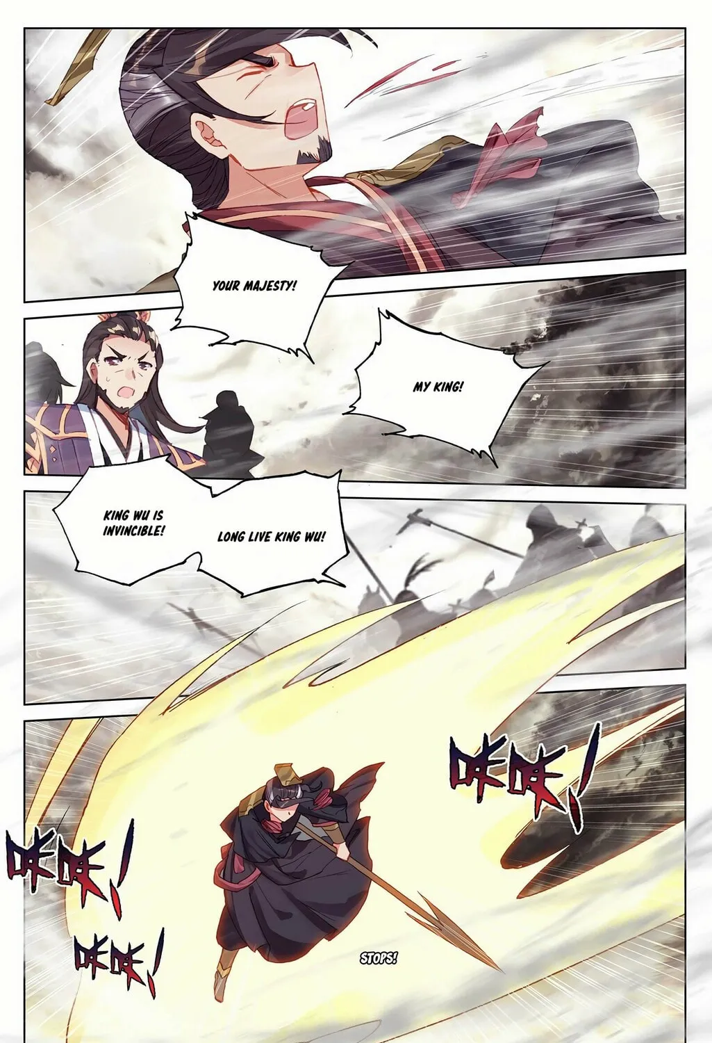 Read Dragon Prince Yuan chapter 333 image 11 on Lezhin