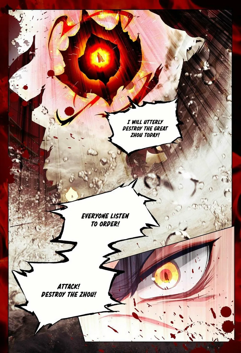 Read Dragon Prince Yuan chapter 333 image 17 on Lezhin