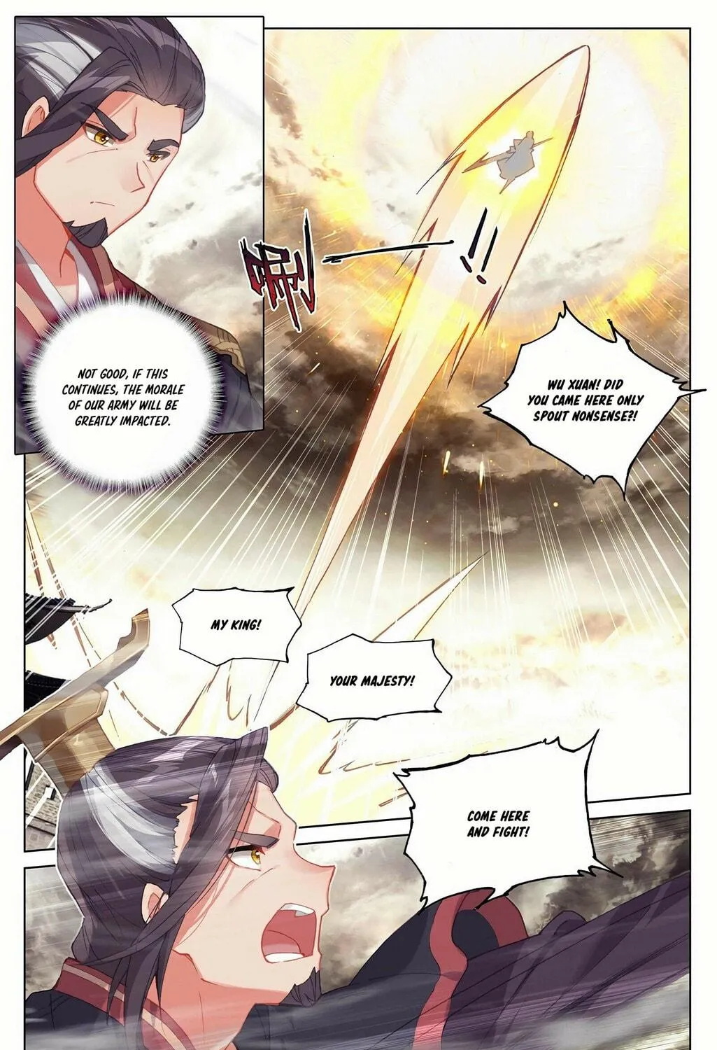 Read Dragon Prince Yuan chapter 333 image 7 on Lezhin