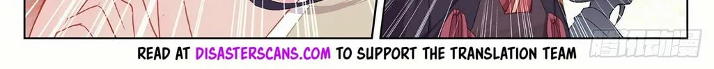 Read Dragon Prince Yuan chapter 334.5 image 14 on Lezhin