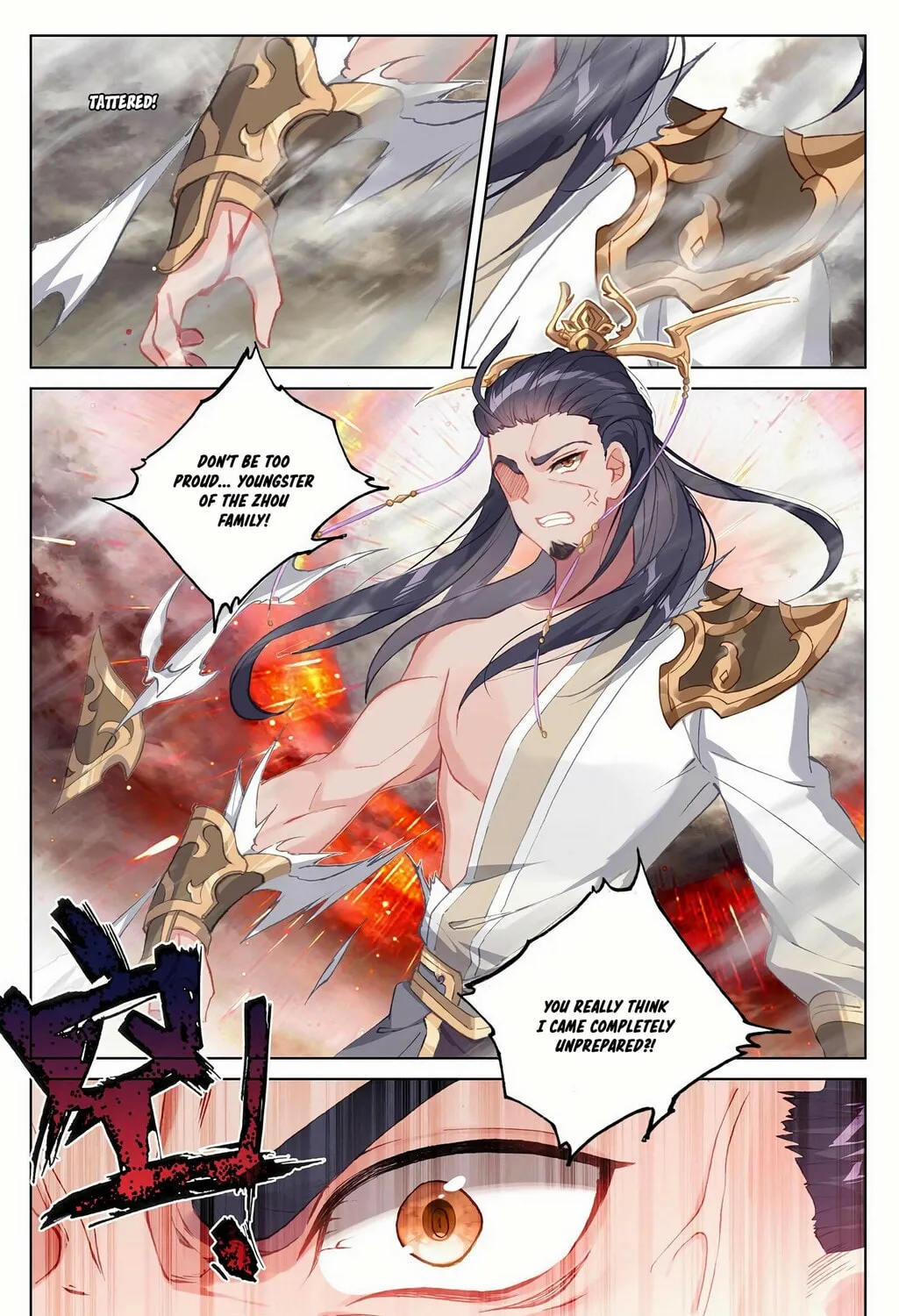 Read Dragon Prince Yuan chapter 334.5 image 5 on Lezhin