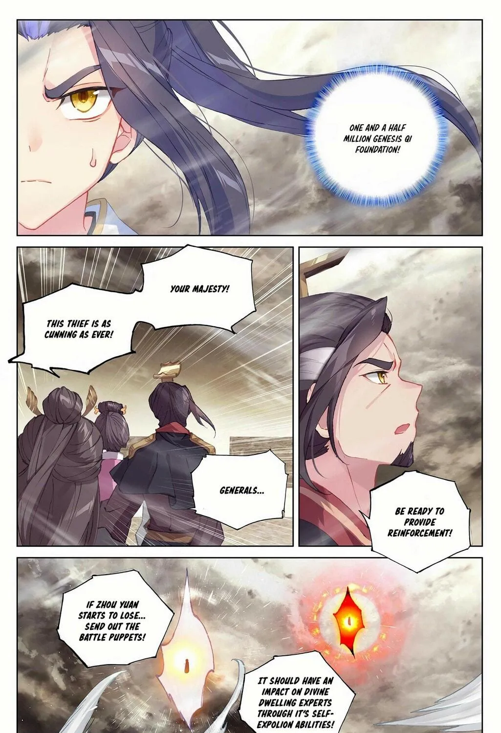 Read Dragon Prince Yuan chapter 334.5 image 9 on Lezhin