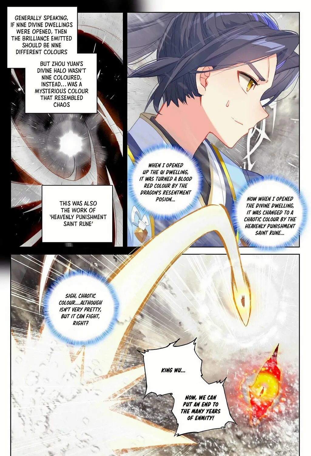 Read Dragon Prince Yuan chapter 334 image 11 on Lezhin