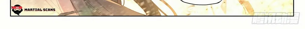 Read Dragon Prince Yuan chapter 334 image 6 on Lezhin