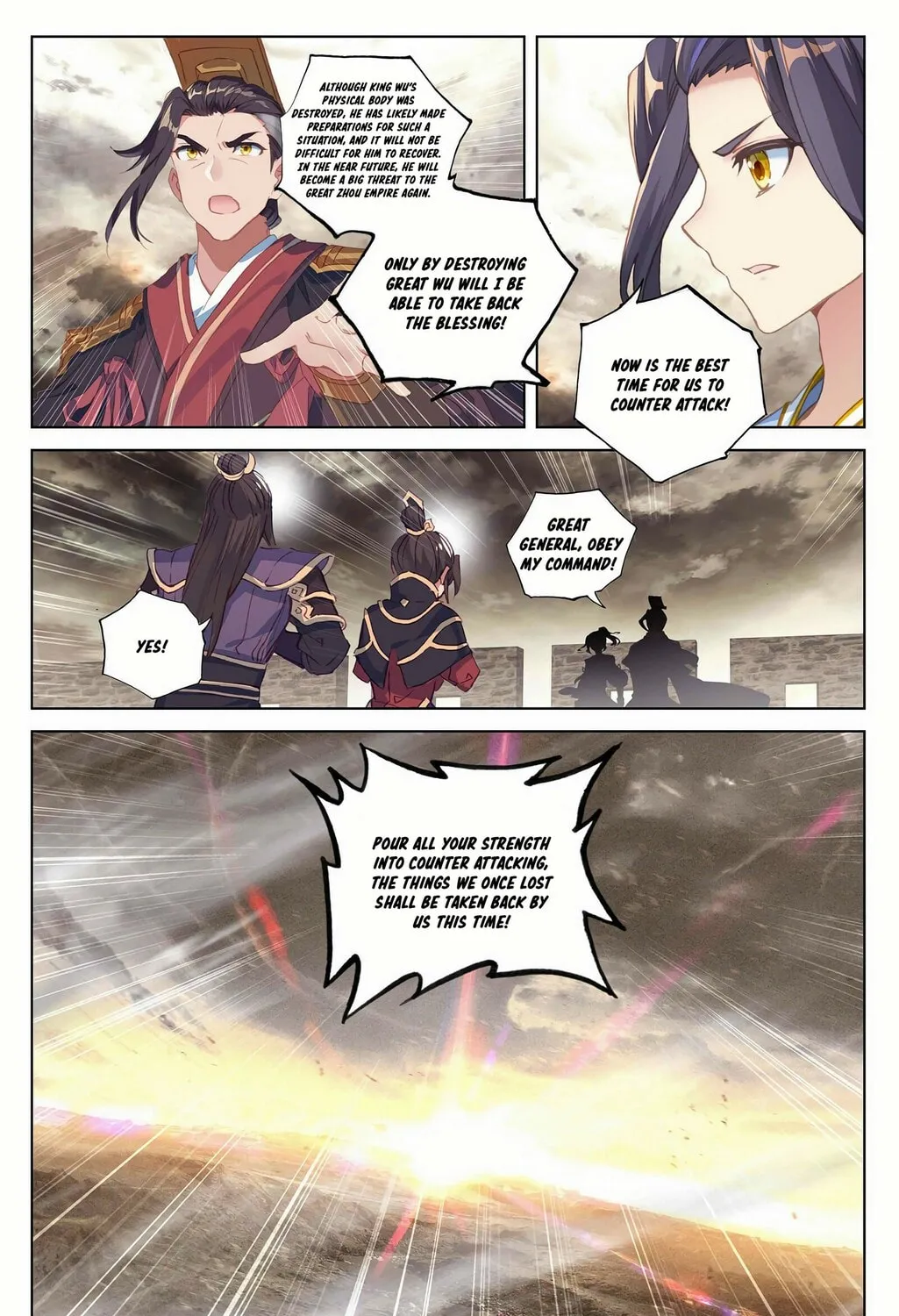 Read Dragon Prince Yuan chapter 335.5 image 13 on Lezhin
