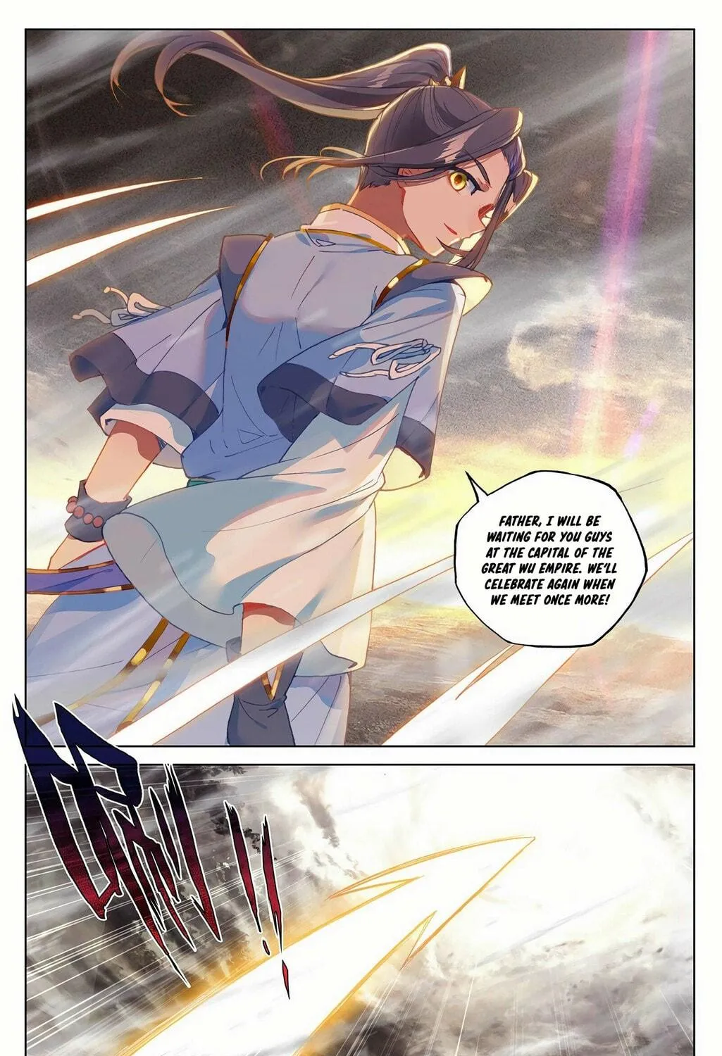 Read Dragon Prince Yuan chapter 335.5 image 17 on Lezhin