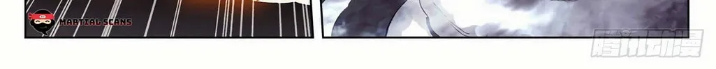 Read Dragon Prince Yuan chapter 335 image 12 on Lezhin