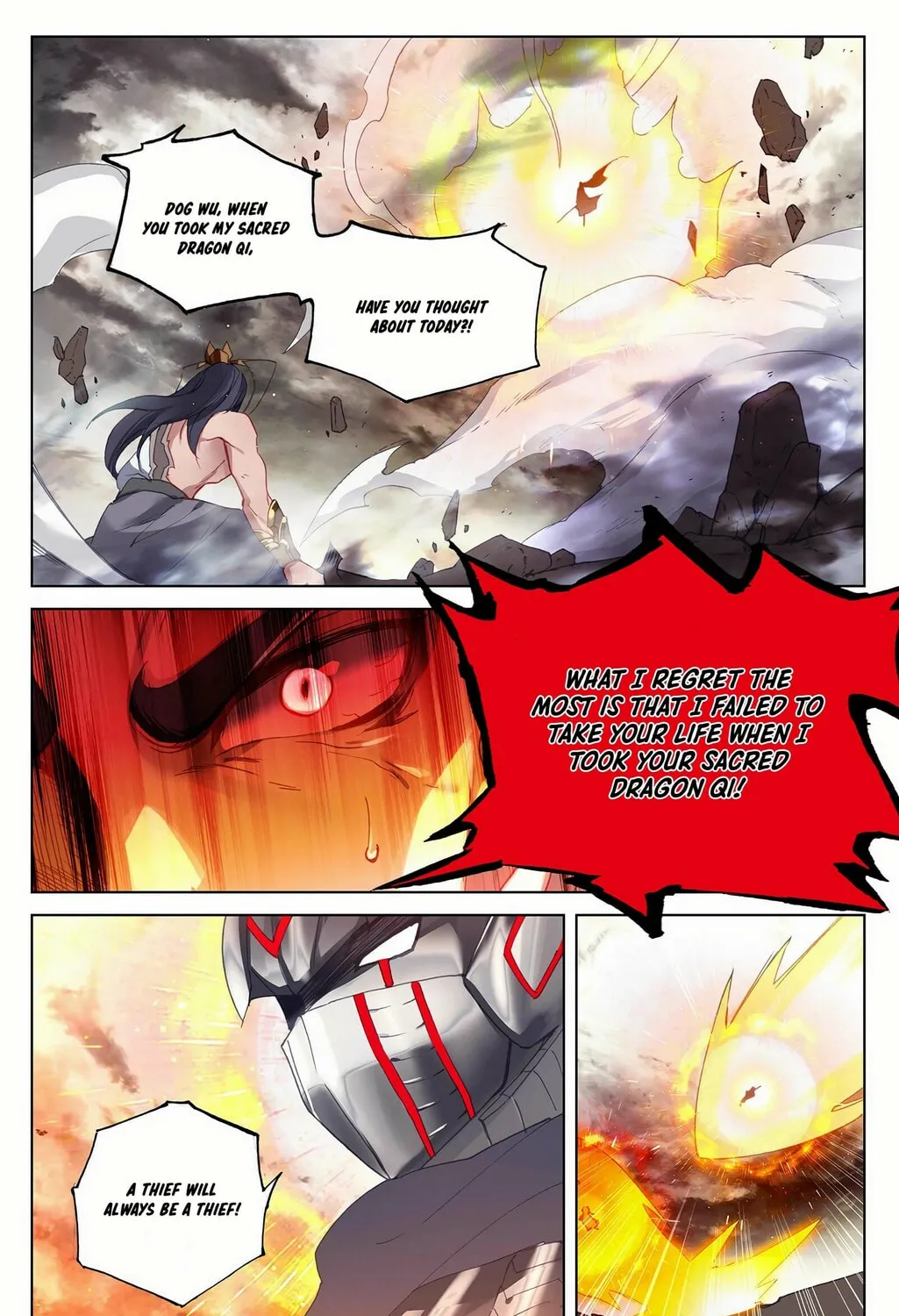 Read Dragon Prince Yuan chapter 335 image 13 on Lezhin