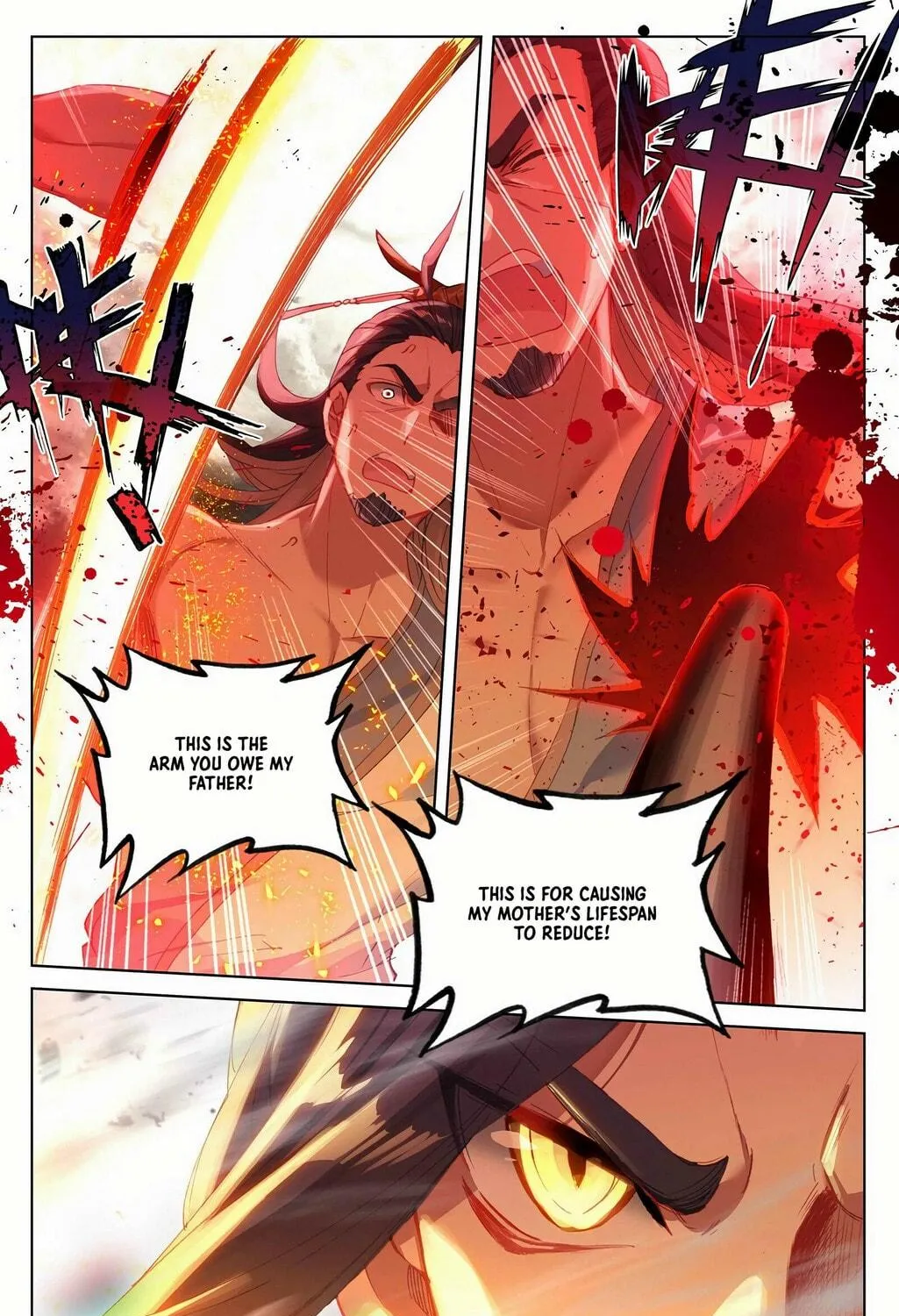 Read Dragon Prince Yuan chapter 335 image 15 on Lezhin