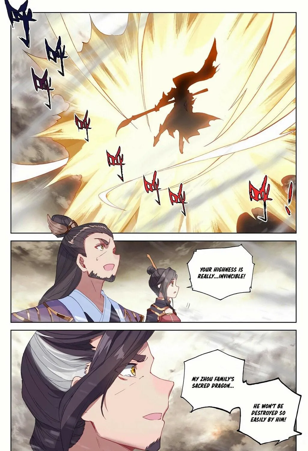 Read Dragon Prince Yuan chapter 335 image 3 on Lezhin