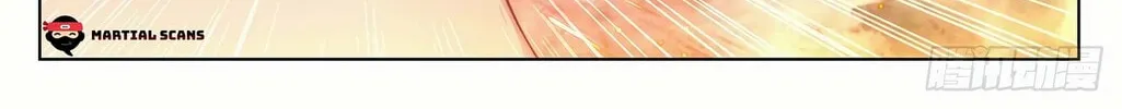 Read Dragon Prince Yuan chapter 335 image 6 on Lezhin