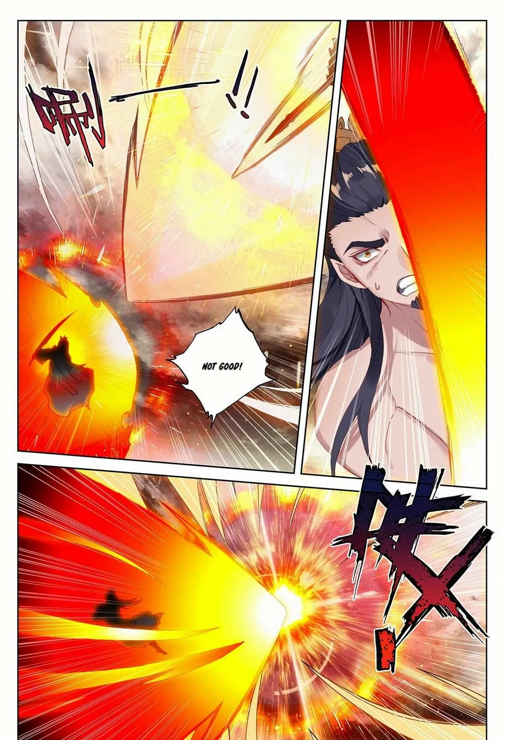Read Dragon Prince Yuan chapter 335 image 7 on Lezhin