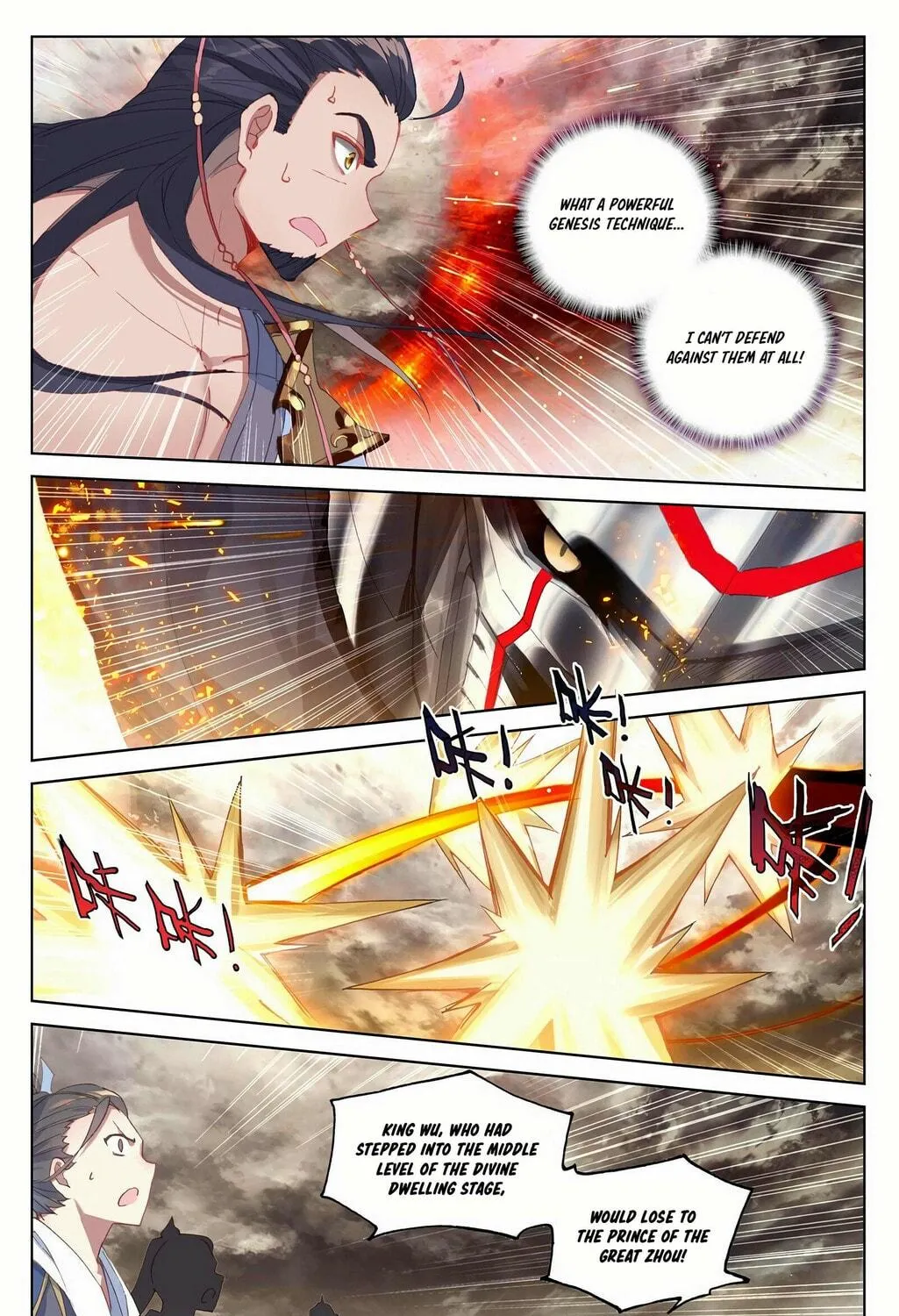 Read Dragon Prince Yuan chapter 335 image 9 on Lezhin
