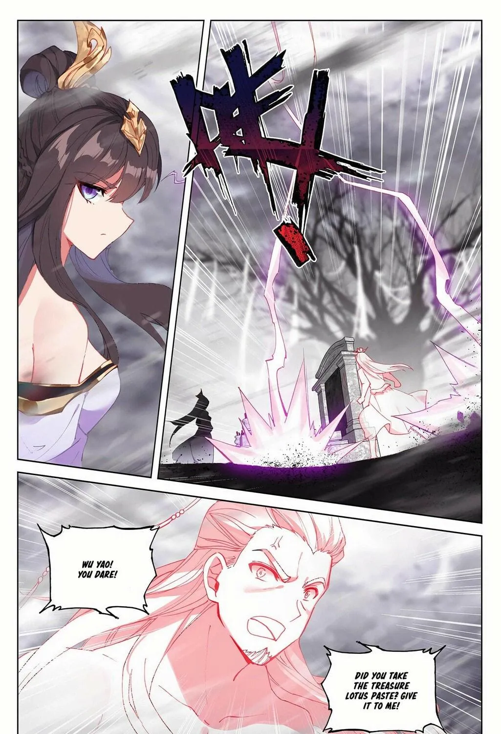 Read Dragon Prince Yuan chapter 336.5 image 3 on Lezhin
