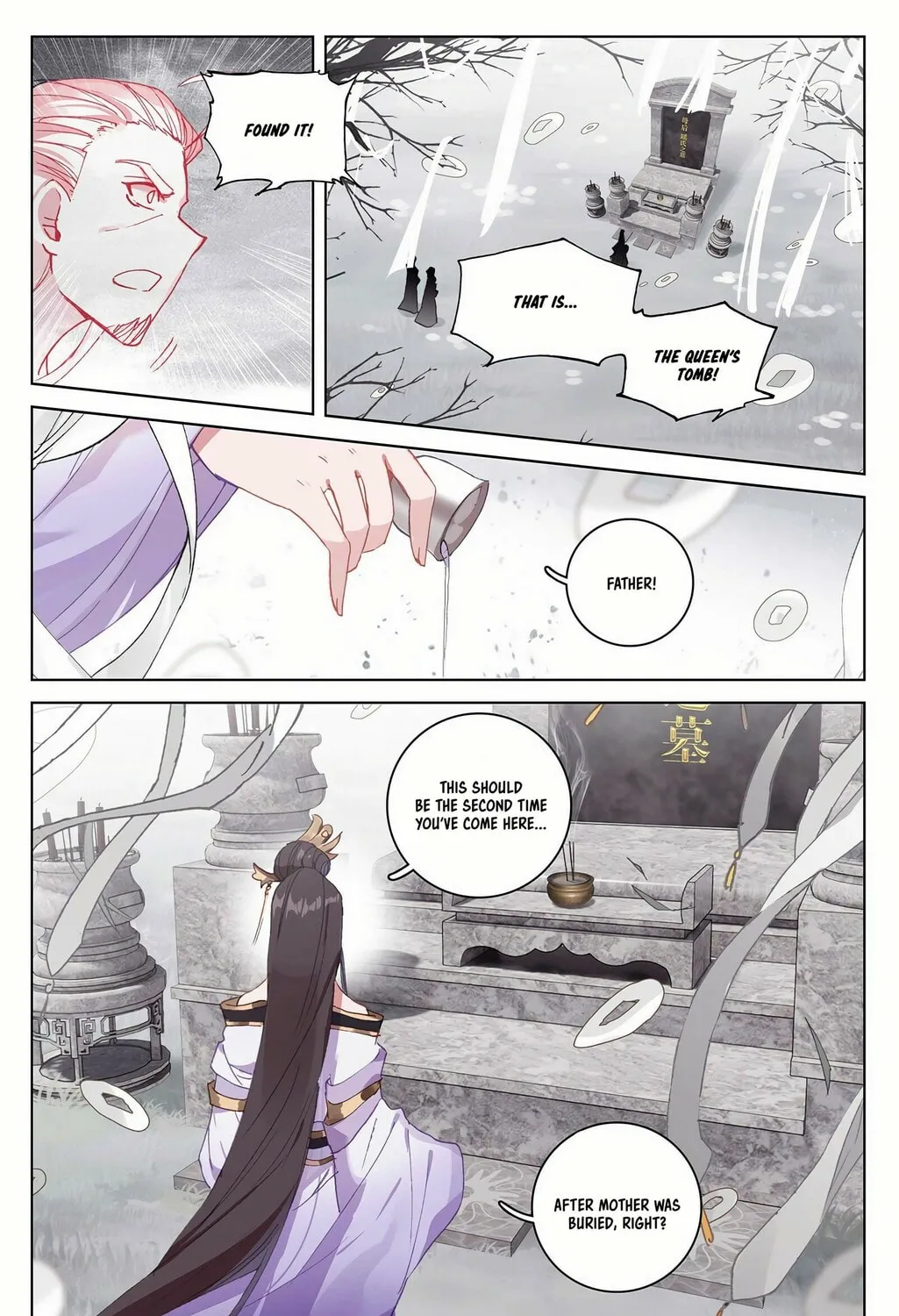 Read Dragon Prince Yuan chapter 336 image 11 on Lezhin