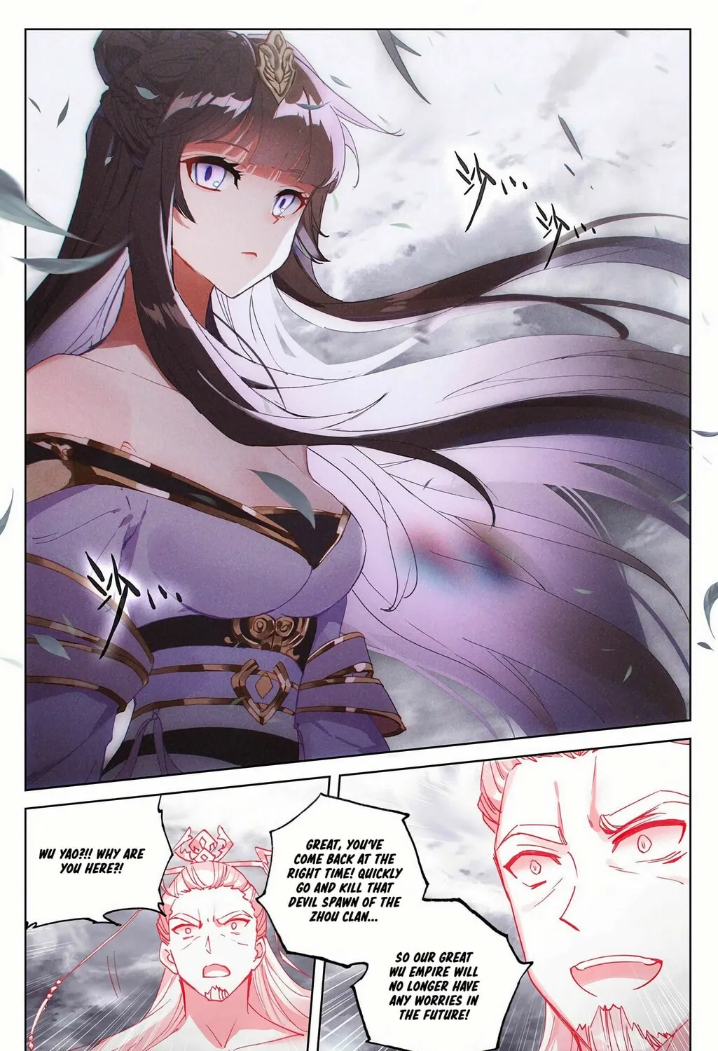 Read Dragon Prince Yuan chapter 336 image 13 on Lezhin