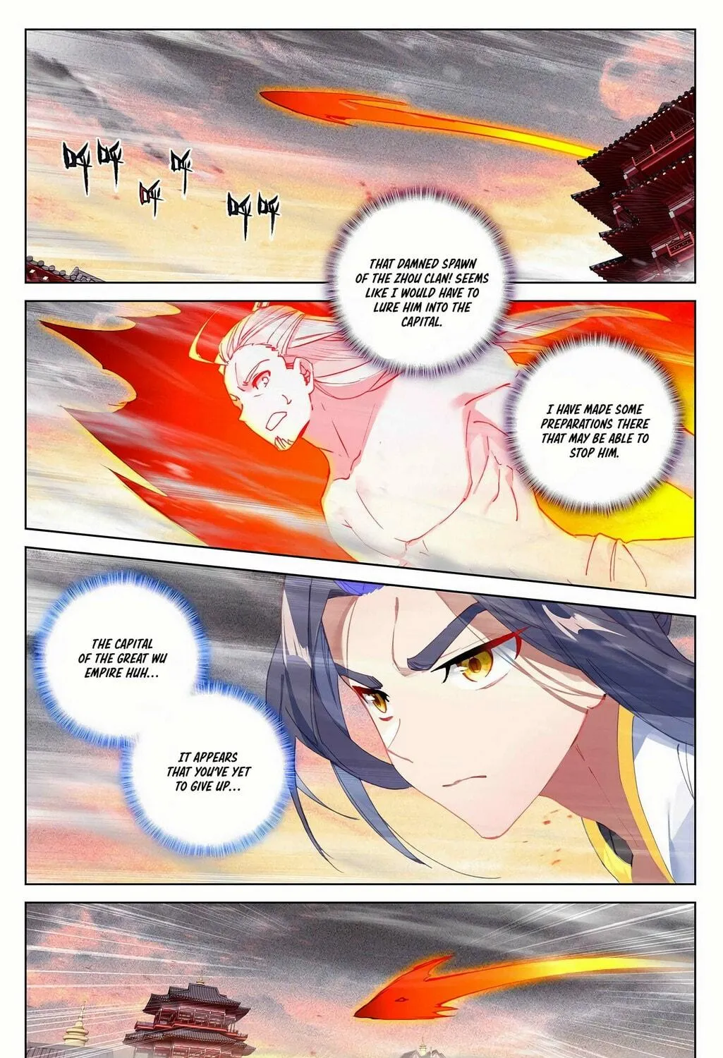 Read Dragon Prince Yuan chapter 336 image 7 on Lezhin