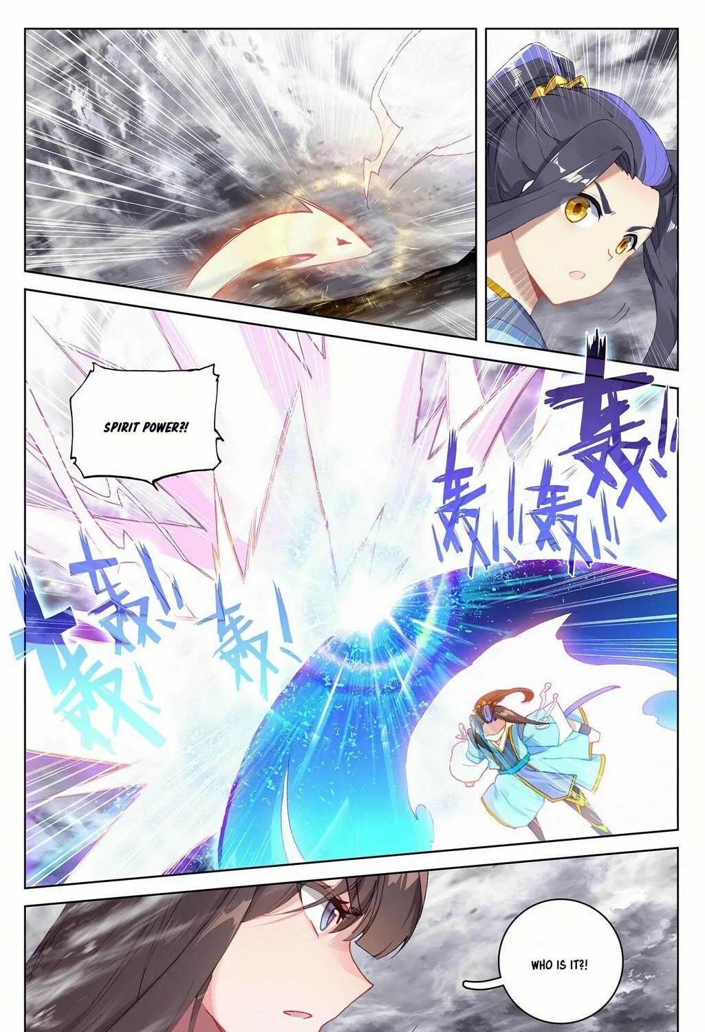 Read Dragon Prince Yuan chapter 337.5 image 3 on Lezhin