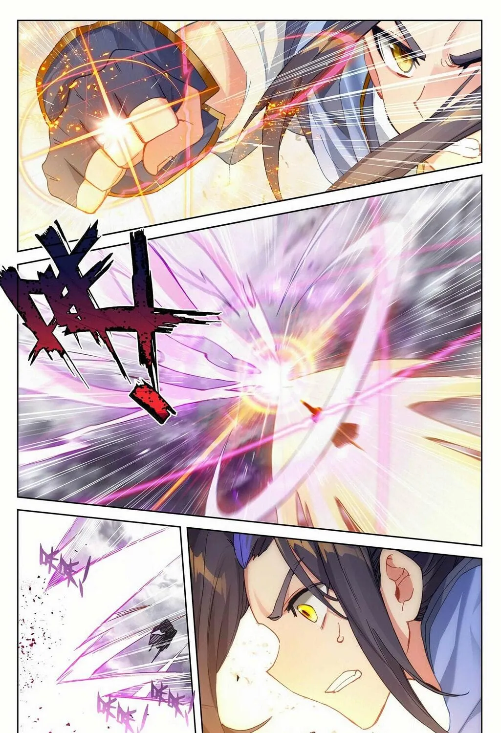 Read Dragon Prince Yuan chapter 337 image 15 on Lezhin