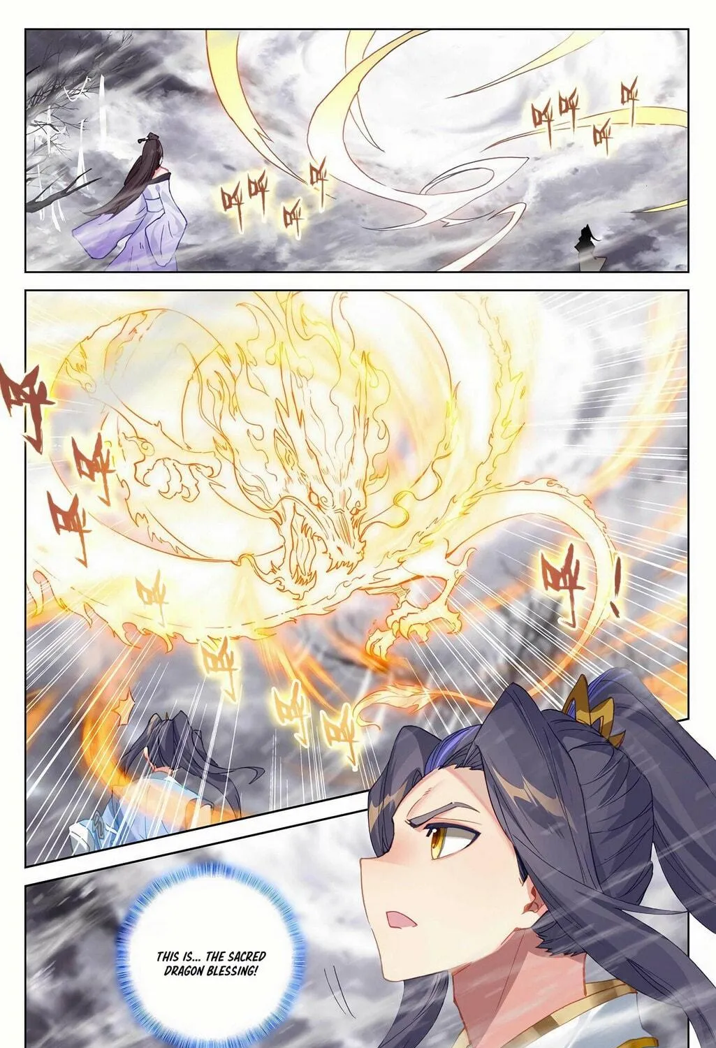 Read Dragon Prince Yuan chapter 337 image 3 on Lezhin
