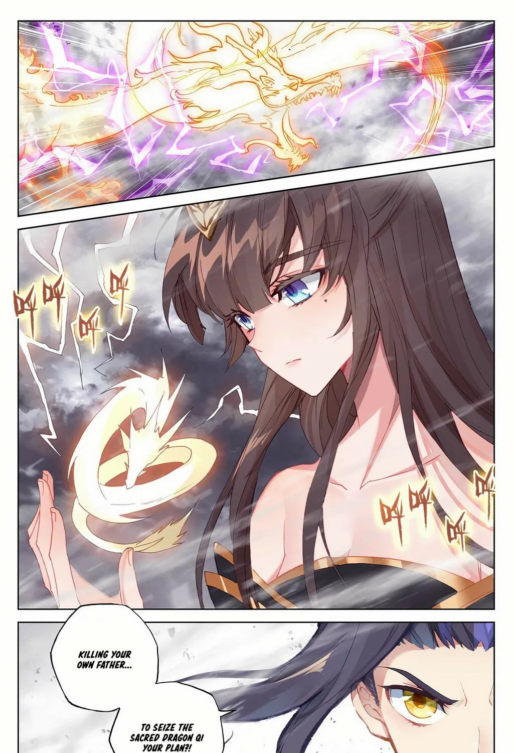 Read Dragon Prince Yuan chapter 337 image 5 on Lezhin