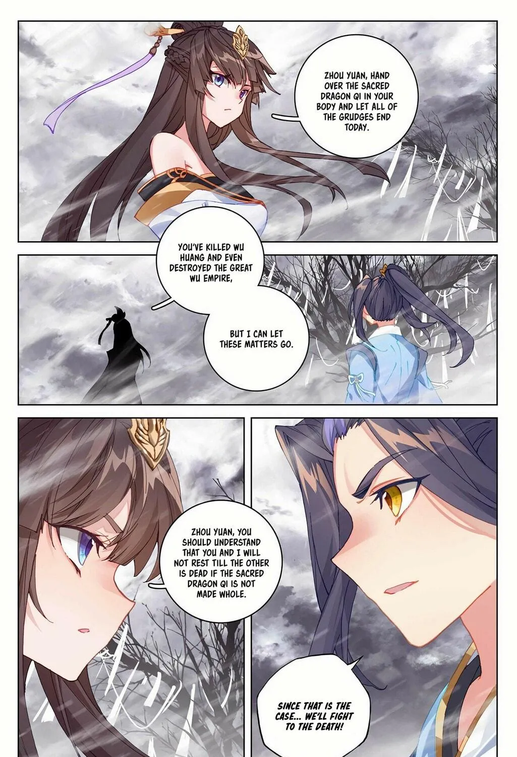 Read Dragon Prince Yuan chapter 337 image 7 on Lezhin