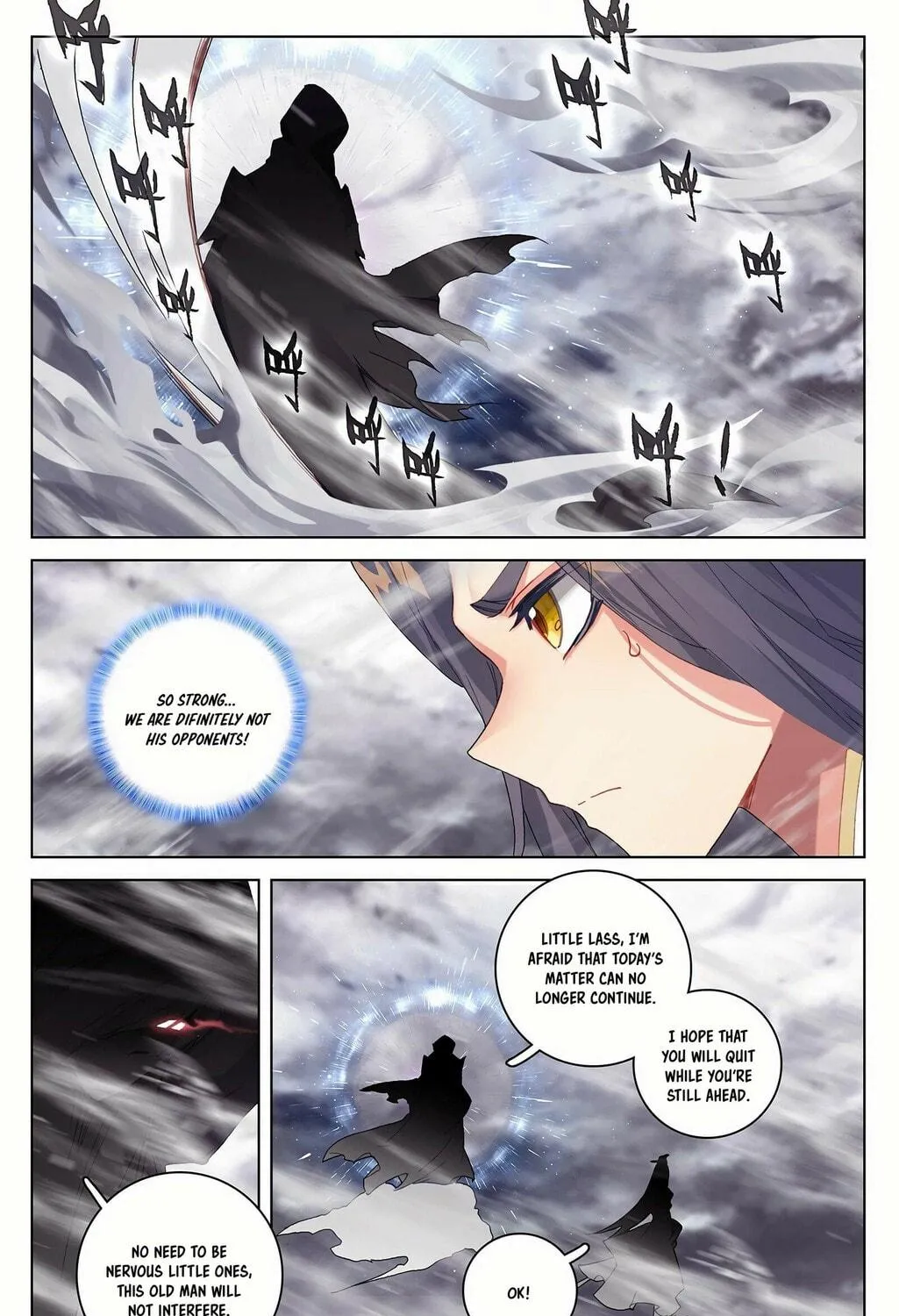 Read Dragon Prince Yuan chapter 338.5 image 7 on Lezhin