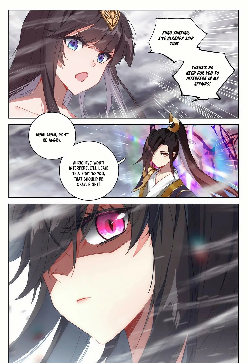 Read Dragon Prince Yuan chapter 338 image 13 on Lezhin