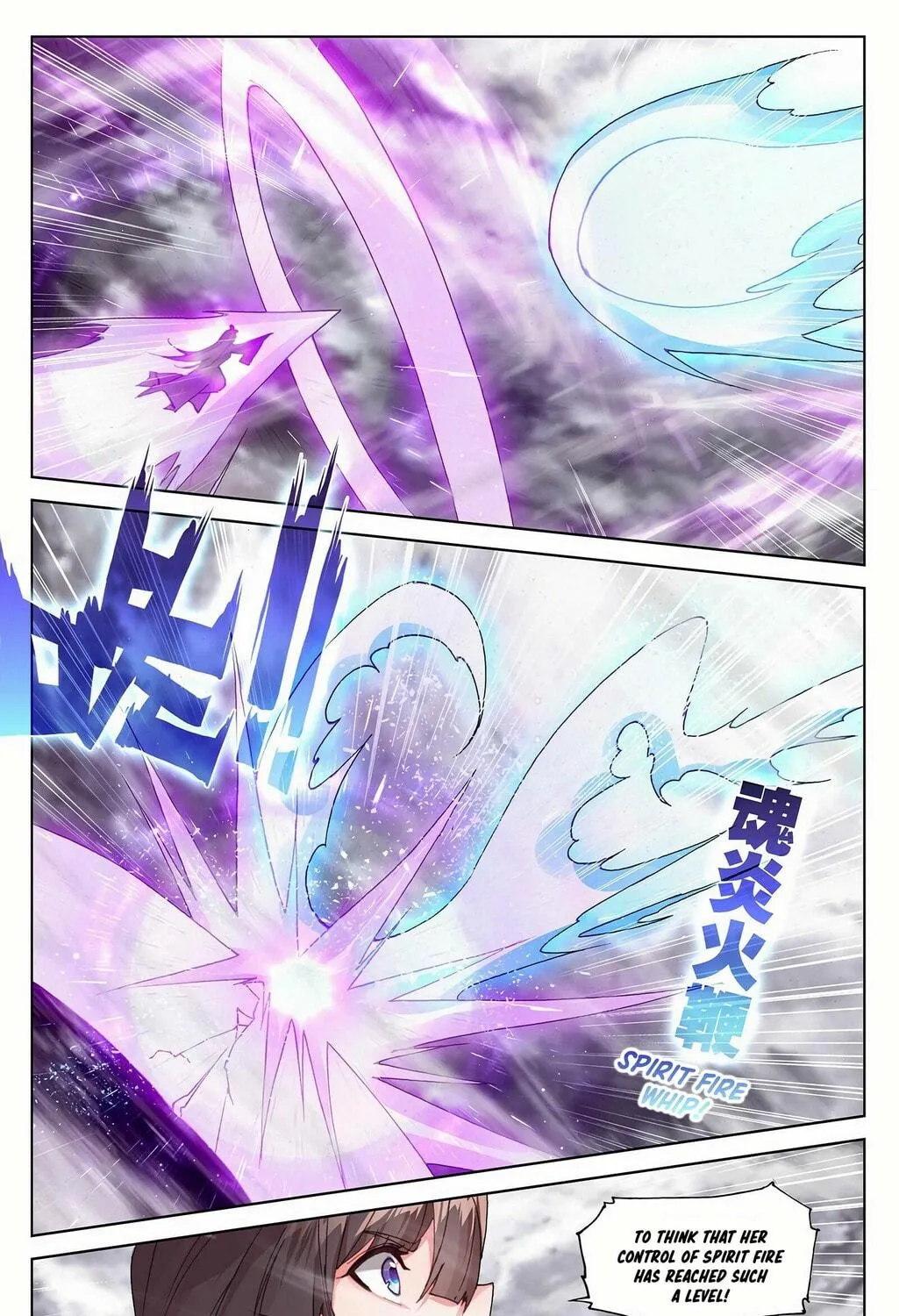 Read Dragon Prince Yuan chapter 338 image 3 on Lezhin