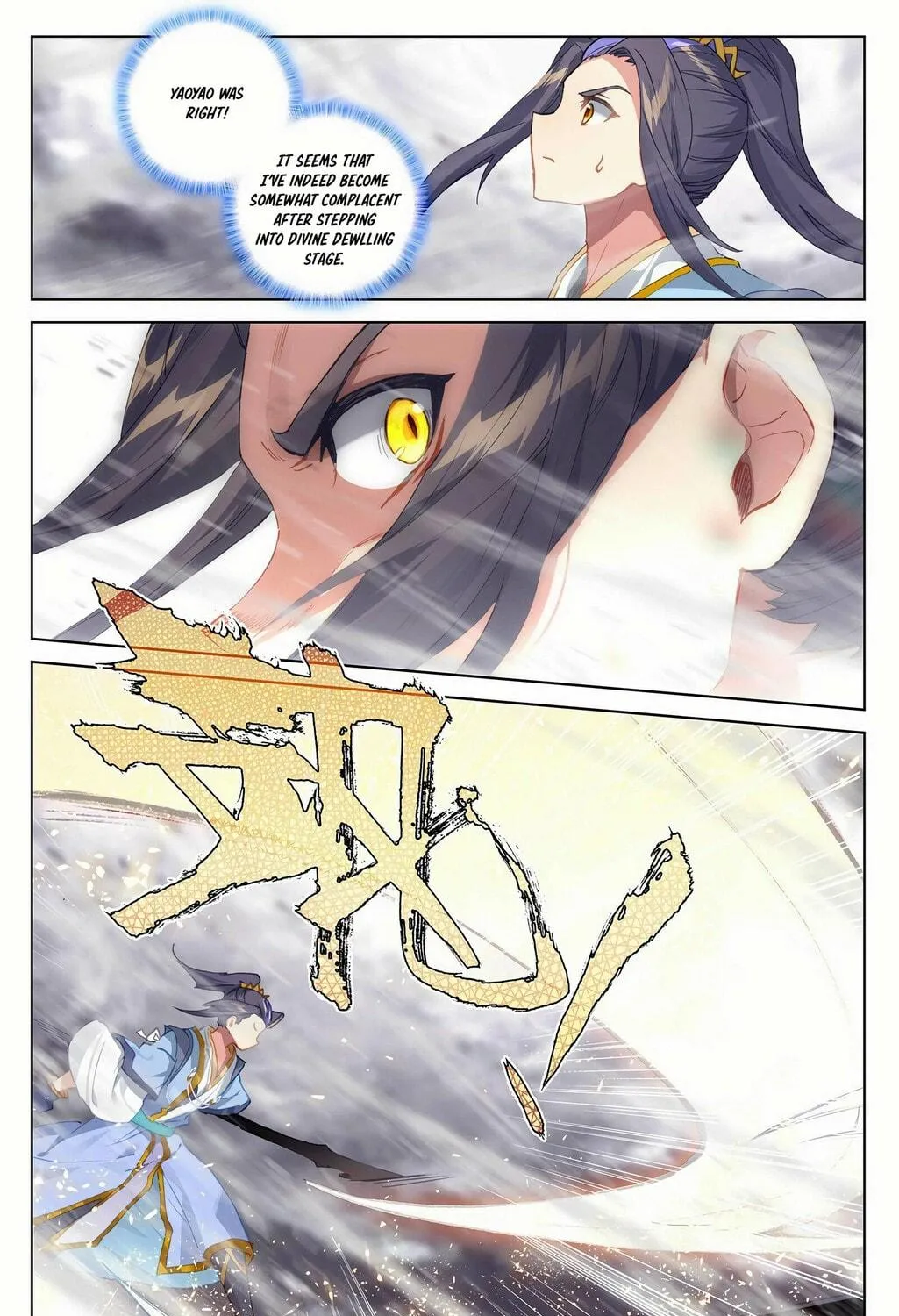 Read Dragon Prince Yuan chapter 338 image 7 on Lezhin