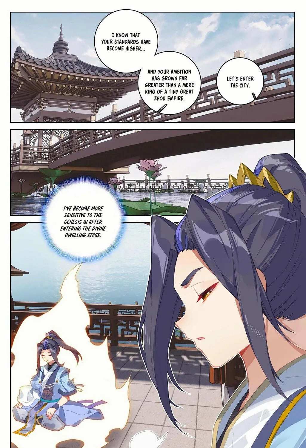 Read Dragon Prince Yuan chapter 339.5 image 3 on Lezhin
