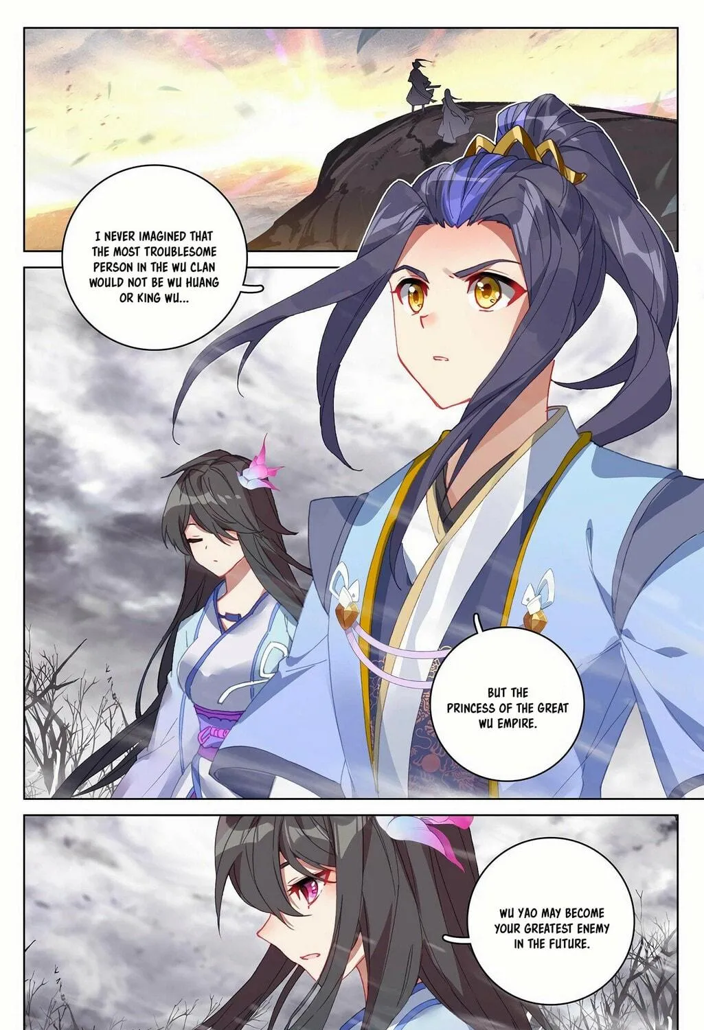 Read Dragon Prince Yuan chapter 339 image 3 on Lezhin