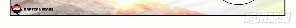 Read Dragon Prince Yuan chapter 339 image 6 on Lezhin