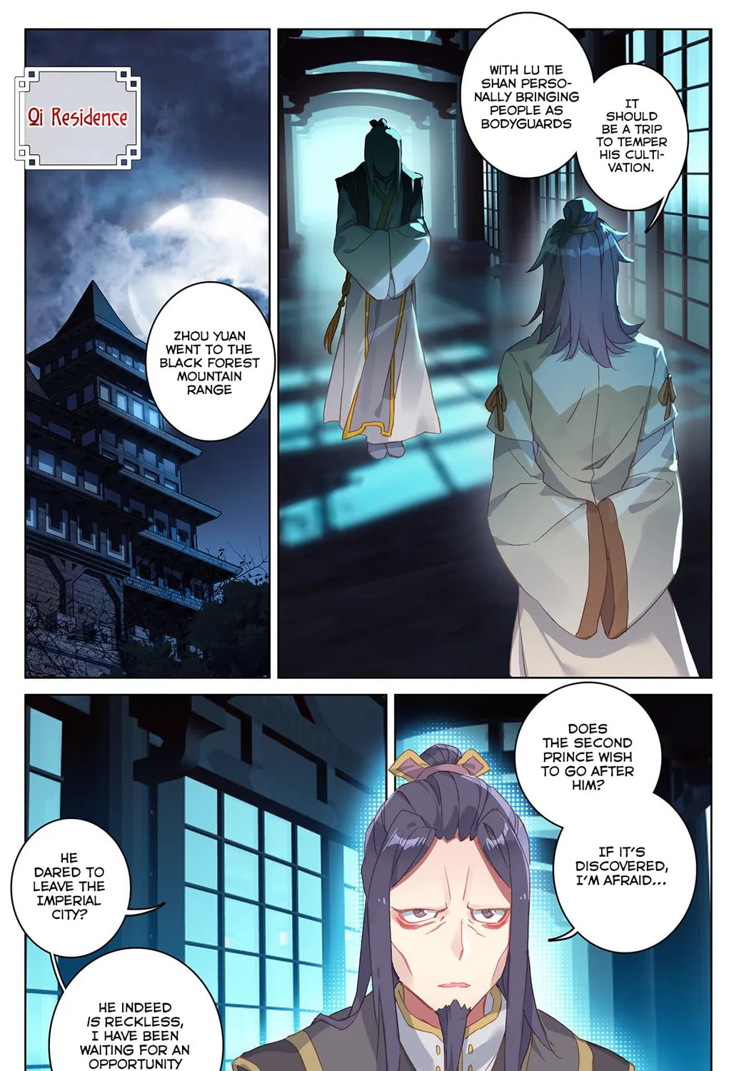 Read Dragon Prince Yuan chapter 34.5 image 12 on Lezhin