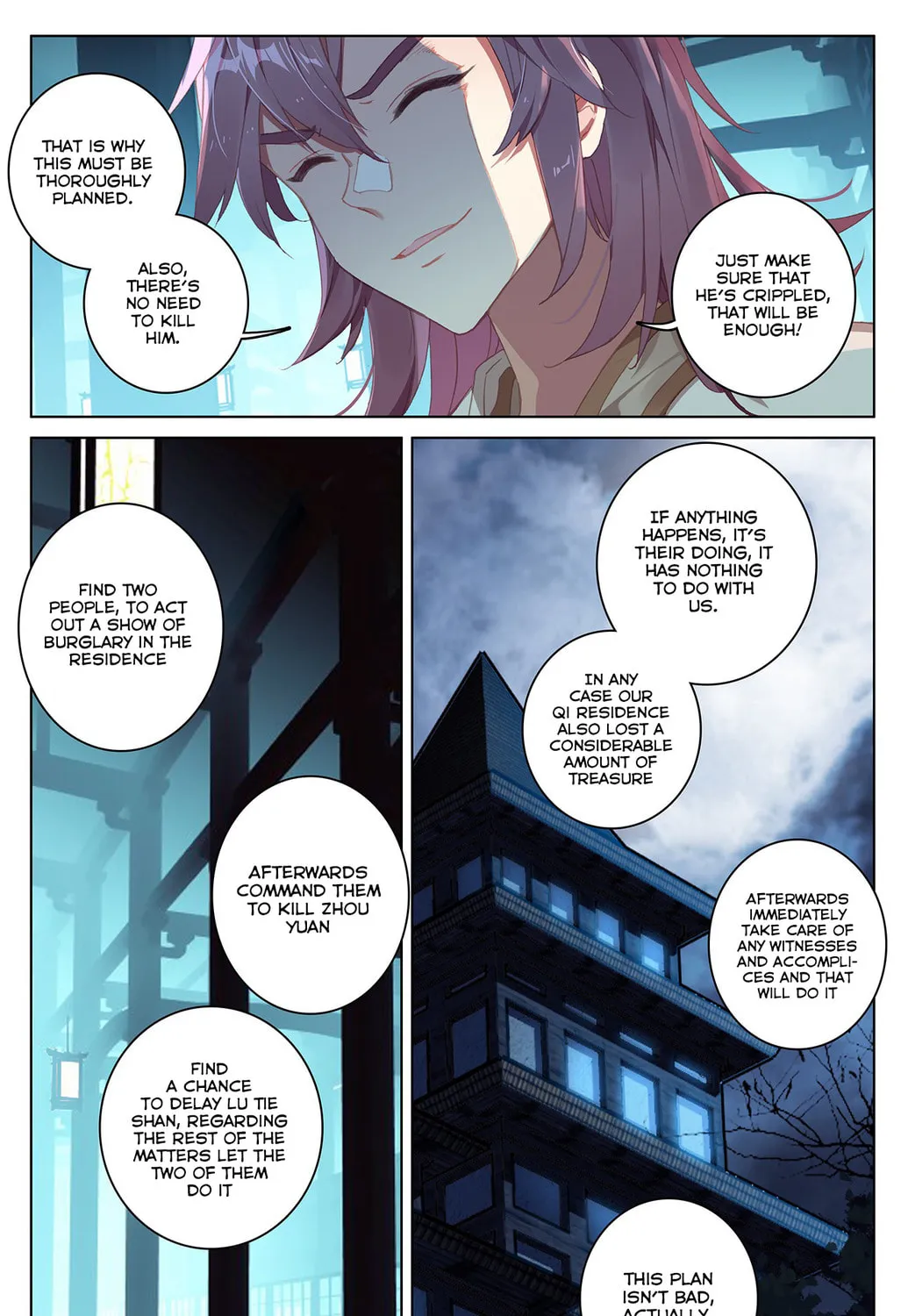 Read Dragon Prince Yuan chapter 34.5 image 14 on Lezhin