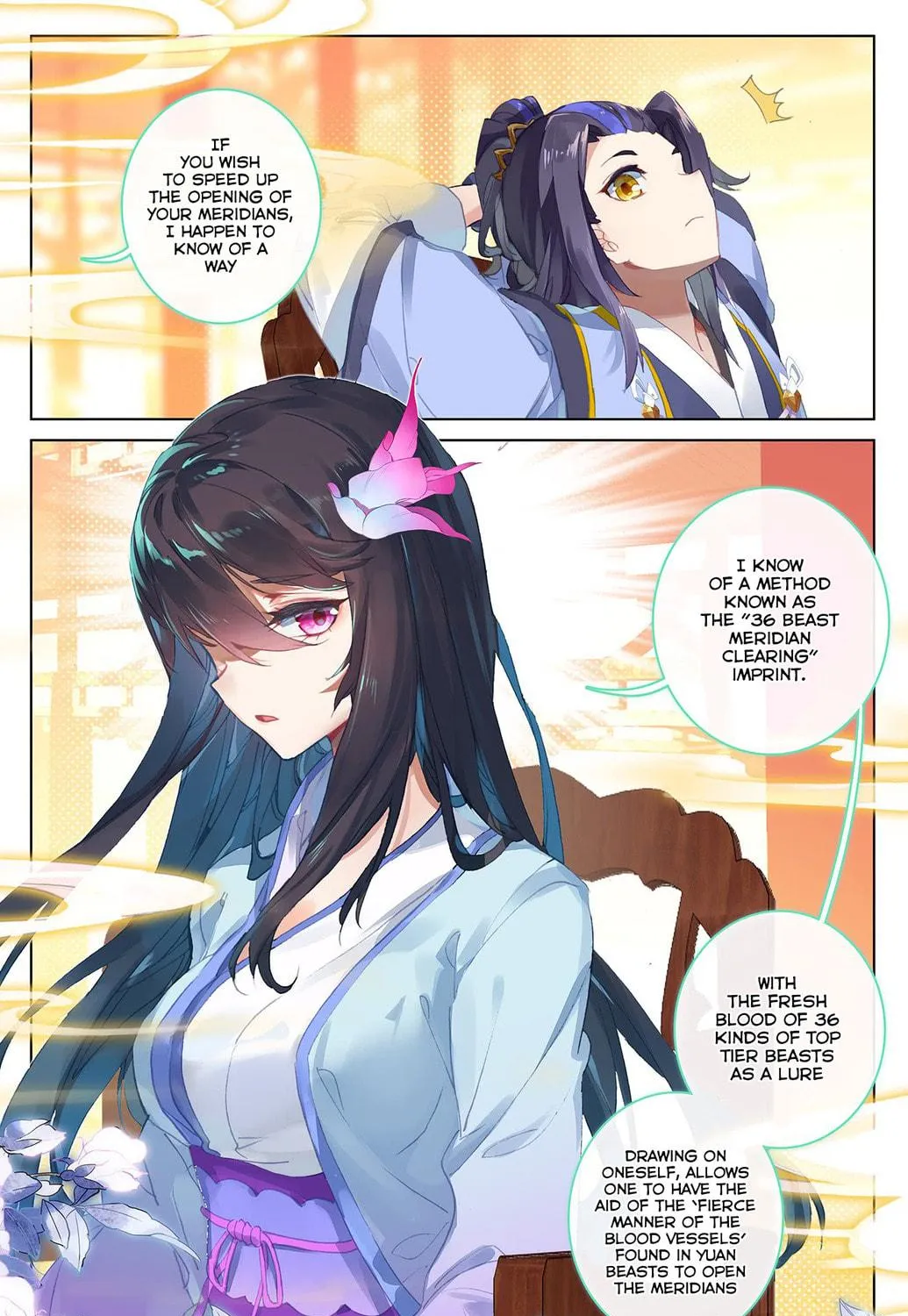 Read Dragon Prince Yuan chapter 34.5 image 4 on Lezhin