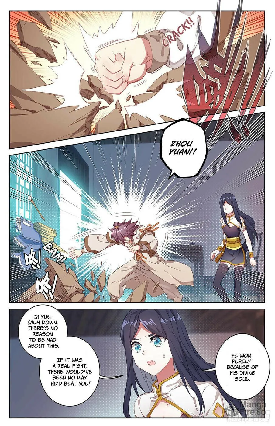Read Dragon Prince Yuan chapter 34 image 2 on Lezhin