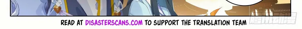 Read Dragon Prince Yuan chapter 340.5 image 14 on Lezhin