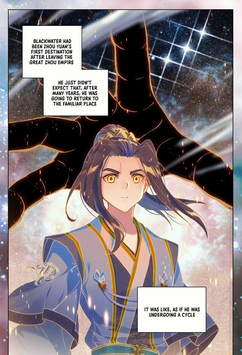 Read Dragon Prince Yuan chapter 340.5 image 17 on Lezhin